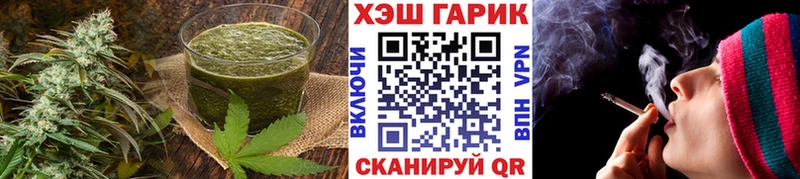 Cannafood конопля  Нея 