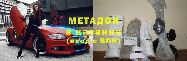 крисы Горно-Алтайск