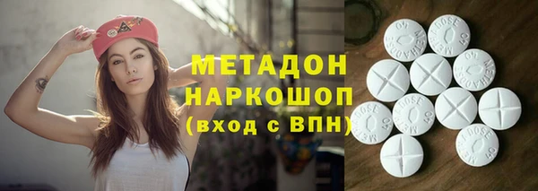 трава Горняк