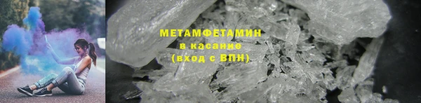 трава Горняк