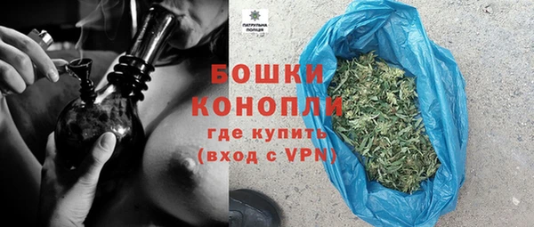трава Горняк